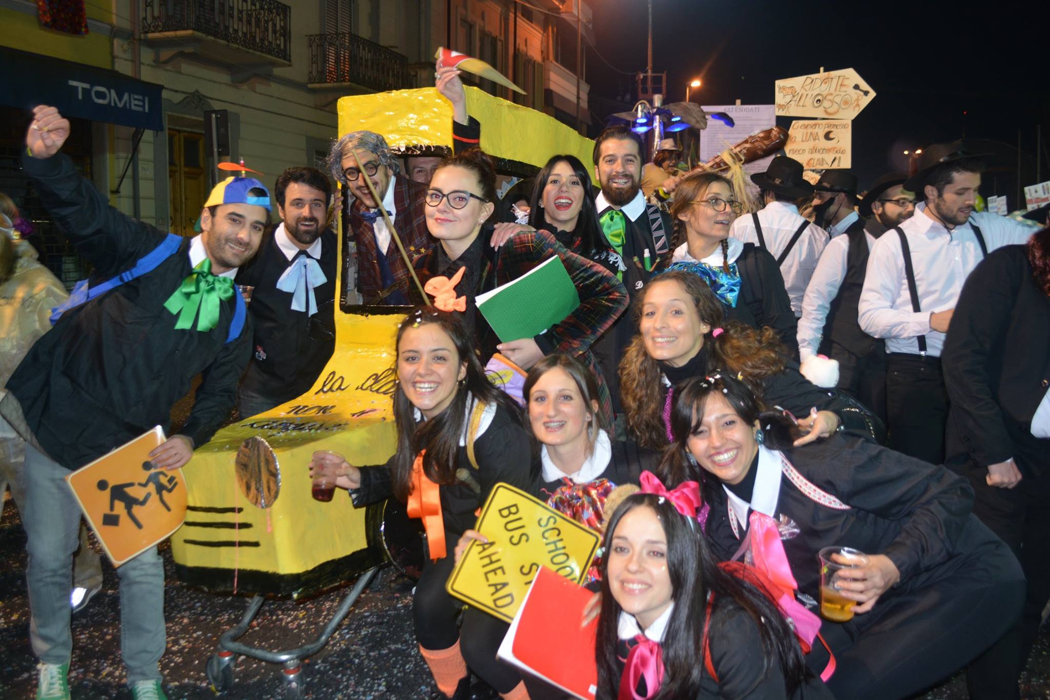 CENA DELLE MASCHERATE 2016