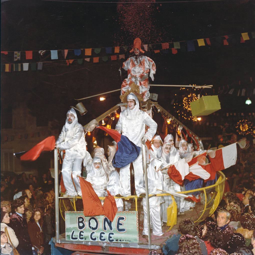#carnevaldarsena #anni70 #archivio #comeravamo #thewaywewere